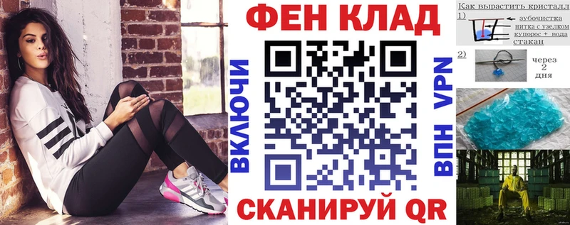 Купить  Великий Новгород  Amphetamine 97% 