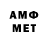 ГАШИШ VHQ Sam ML