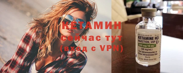 меф VHQ Карталы
