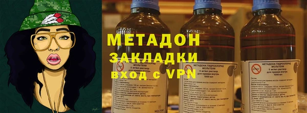 меф VHQ Карталы