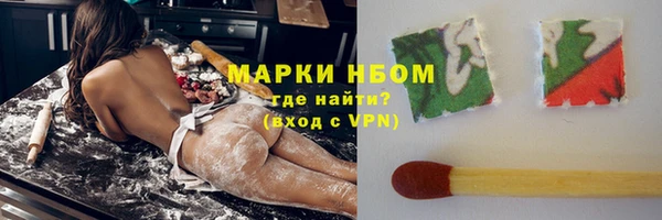 дистиллят марихуана Карпинск