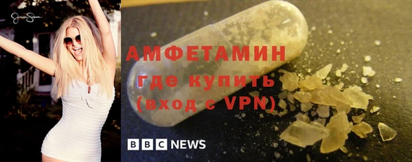 меф VHQ Карталы