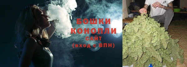 меф VHQ Карталы