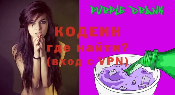 дистиллят марихуана Карпинск
