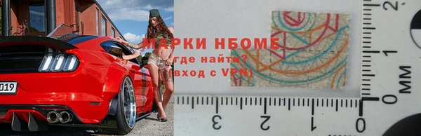 дистиллят марихуана Карпинск