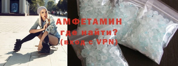 дистиллят марихуана Карпинск