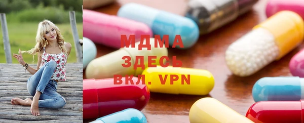 меф VHQ Карталы