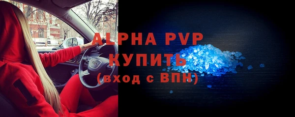 меф VHQ Карталы