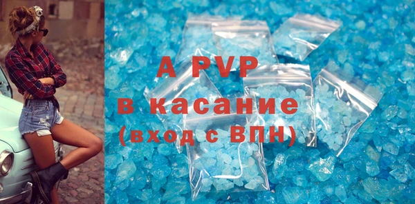 mdpv Касимов