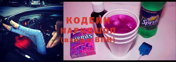 меф VHQ Карталы