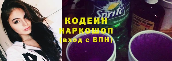 дистиллят марихуана Карпинск