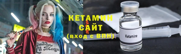 дистиллят марихуана Карпинск