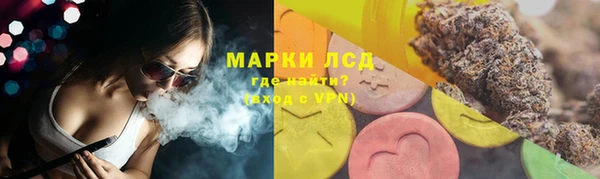 mdpv Касимов