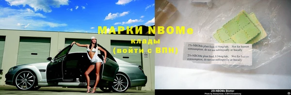 меф VHQ Карталы
