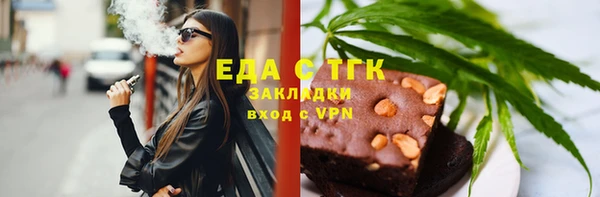 mdpv Касимов