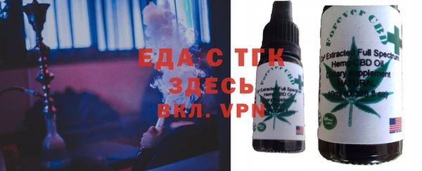 меф VHQ Карталы