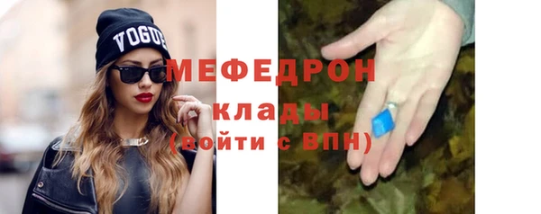 дистиллят марихуана Карпинск