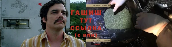 mdpv Касимов