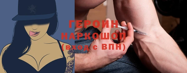 mdpv Касимов