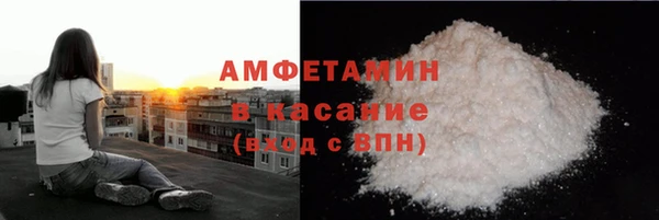 меф VHQ Карталы