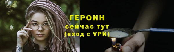 mdpv Касимов