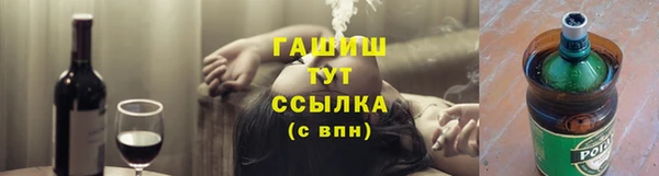 меф VHQ Карталы