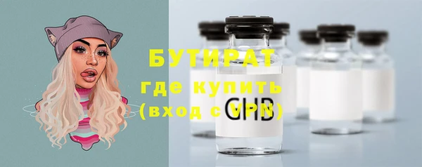 меф VHQ Карталы