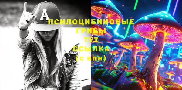 меф VHQ Карталы
