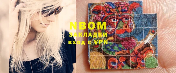 меф VHQ Карталы
