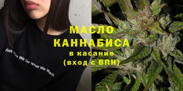 mdpv Касимов
