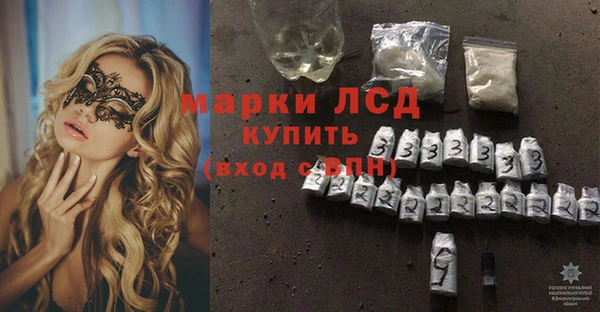 mdpv Касимов