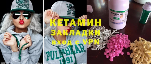 дистиллят марихуана Карпинск