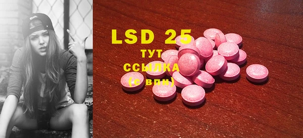 mdpv Касимов