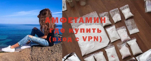 меф VHQ Карталы
