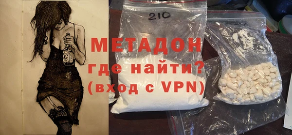 mdpv Касимов