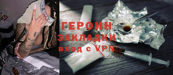 дистиллят марихуана Карпинск