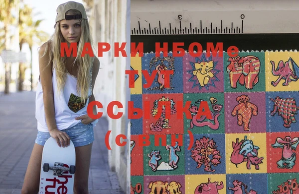 дистиллят марихуана Карпинск