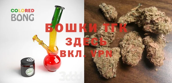 дистиллят марихуана Карпинск