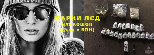дистиллят марихуана Карпинск