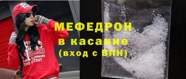дистиллят марихуана Карпинск