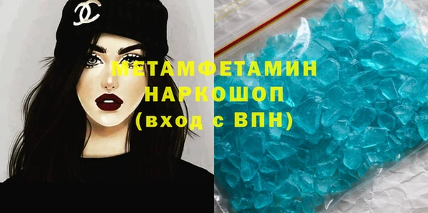 mdpv Касимов