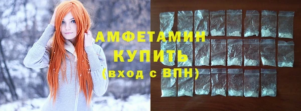 меф VHQ Карталы