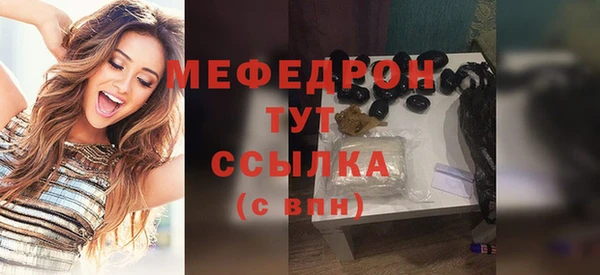 дистиллят марихуана Карпинск