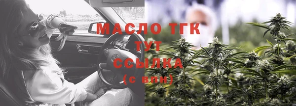 меф VHQ Карталы