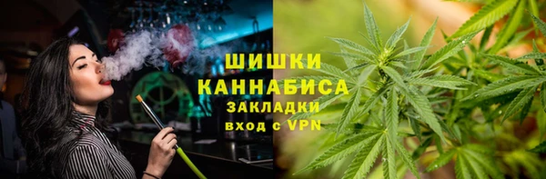 меф VHQ Карталы