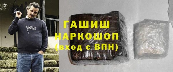 mdpv Касимов
